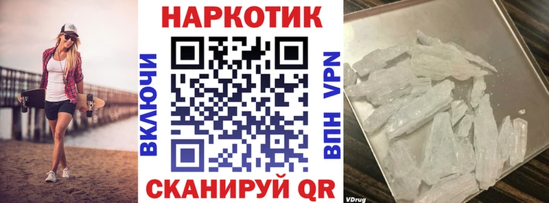 МЕФ Белоусово
