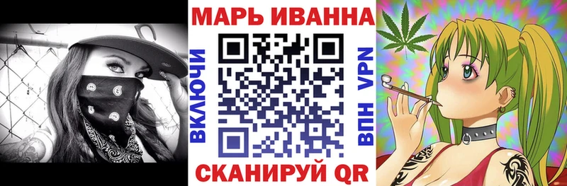 Купить Гашиш Псилоцибиновые грибы APVP Меф мяу мяу Метадон Конопля COCAIN Белоусово