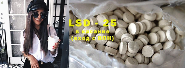MDMA Premium VHQ Карпинск