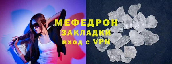 бутик Касимов