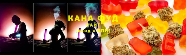 крисы Каменск-Шахтинский
