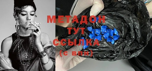 меф Каменногорск