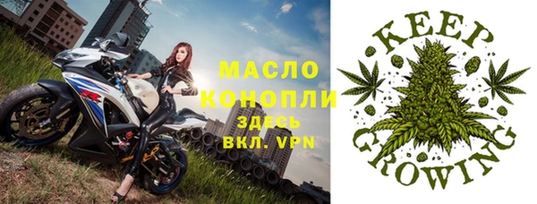 трава Покров