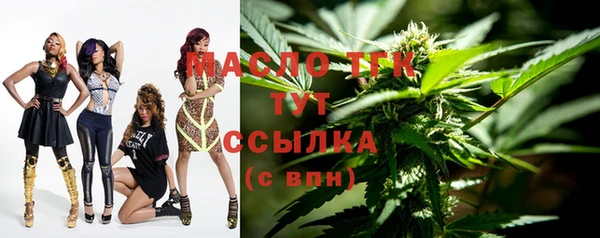 меф Каменногорск