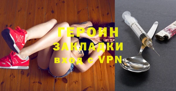 крисы Каменск-Шахтинский