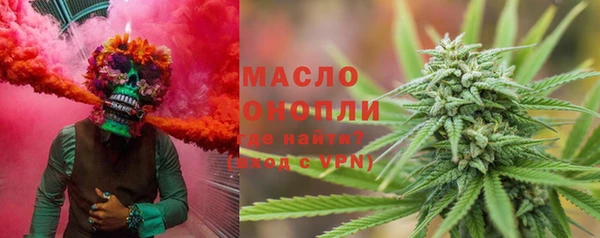 меф Каменногорск