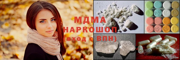 крисы Каменск-Шахтинский